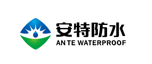 内蒙古安特威盾防水科技有限公司危险废物信息公开