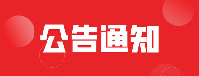 内蒙古安特威盾防水科技有限公司  2022年度危险辨识与风险评价报告